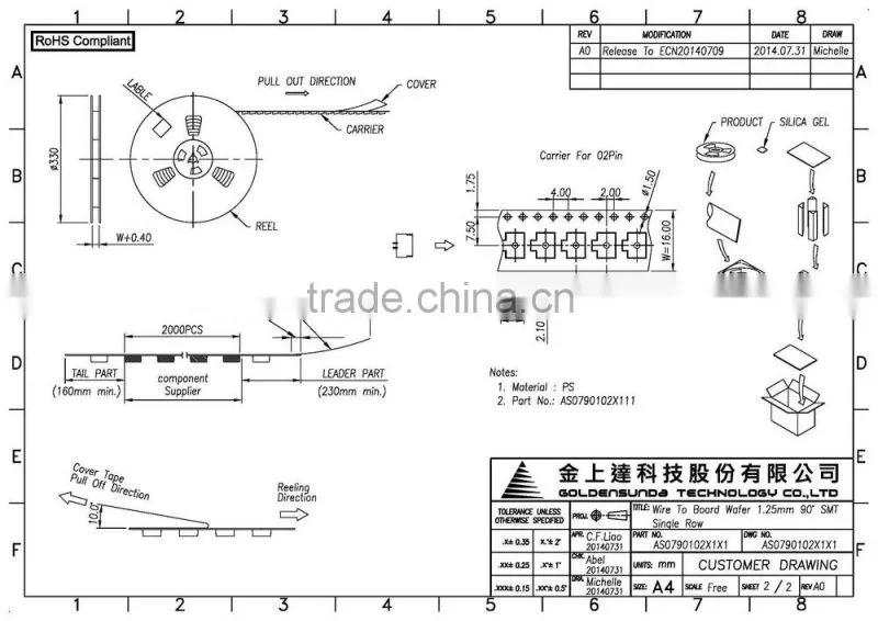 1.25mm Pitch SMT PCB Wire to Board 2 Pin Connector