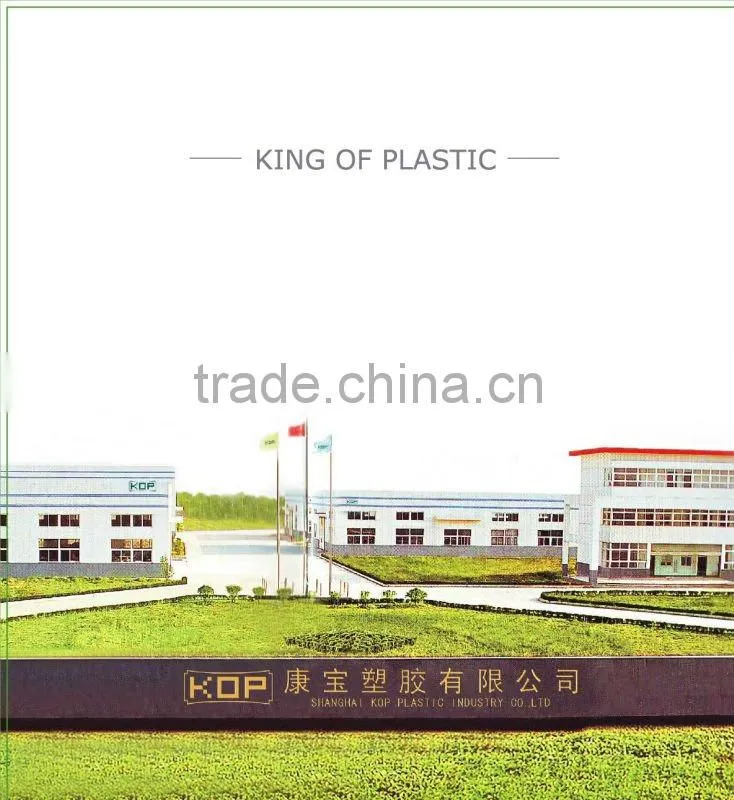Polymeric Cold Lamination Film