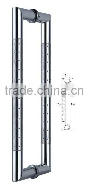 refrigerator door handle cover