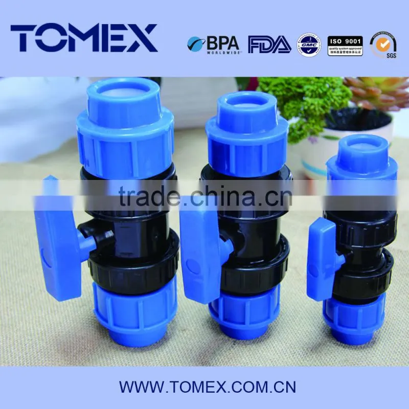 2016 china supplier manufacturing agriculture drip tape price