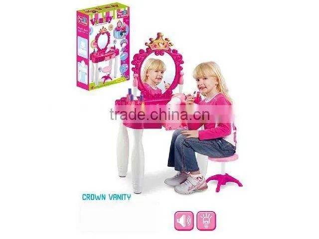 661-11 New Baby Water Bath Basin Kid Toys