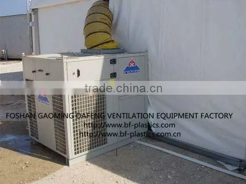 300mm insulated HVAC air duct manufacturer