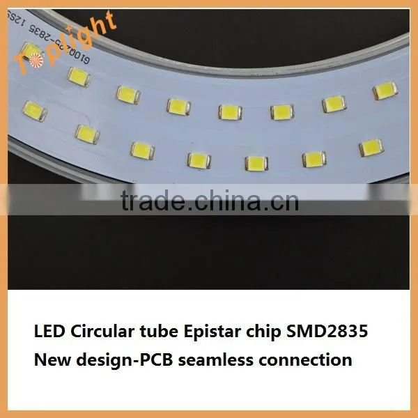 Circular g10q t8 t9 led circline led tube 205mm 10w 11w