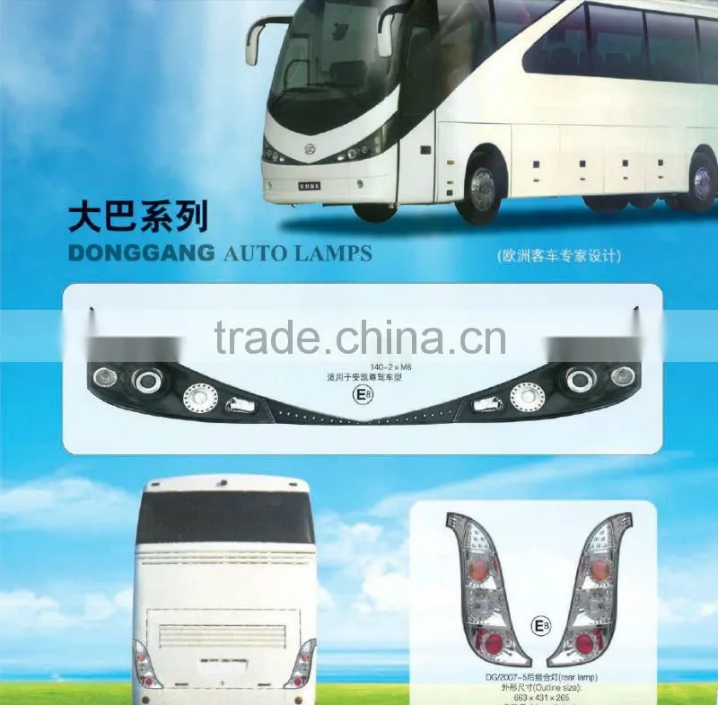 headlight and decortaive board E8 high quality Ankai zunjia auto lamp