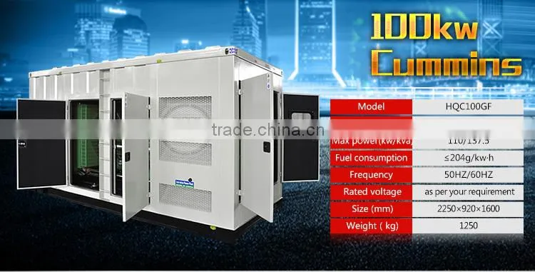 Generating machine 100kw diesel generator price