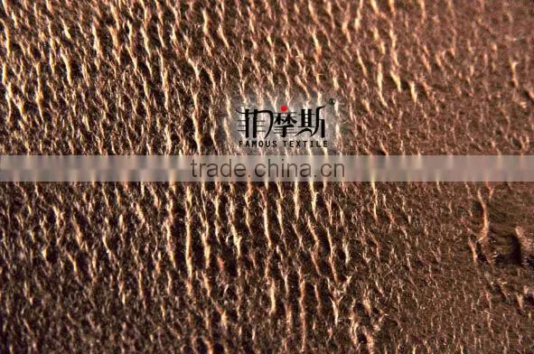 coffee plush velvet fabric