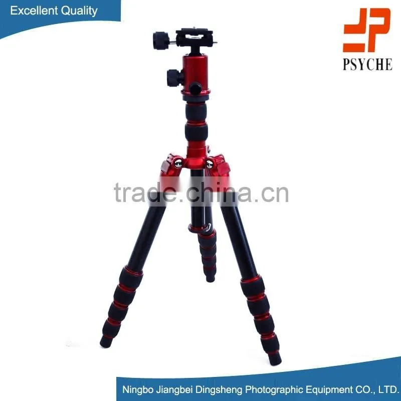 DS8306 flexible professional aluminum alloy camera tripod stand