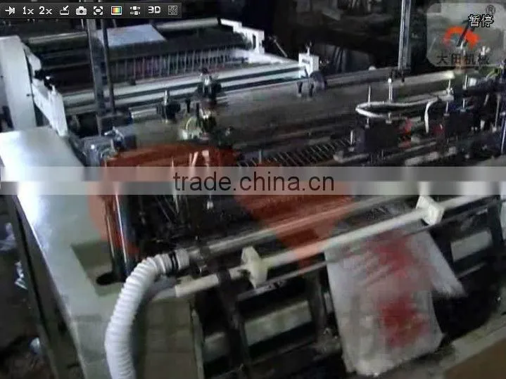 DT plastic bag making machine