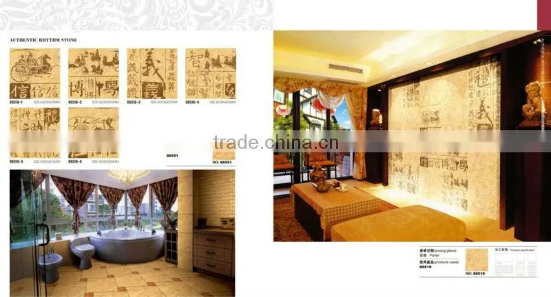 Fuzhou 600x600mm Rustic floor tile gold ceramic