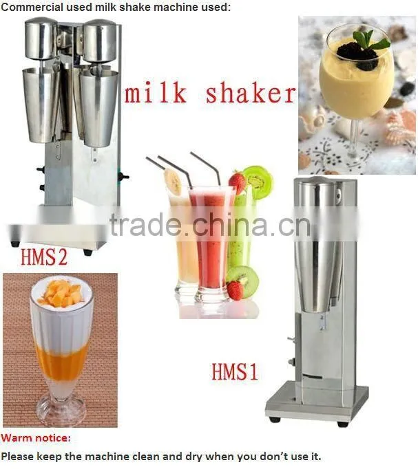 2015 Double Electric Milk Mixer for Kitchen Equipment
