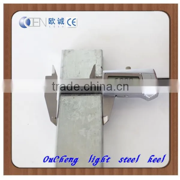 Jiangsu Ou-cheng modern stretch ceiliing material with high quality