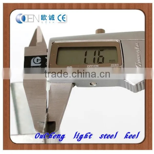 Jiangsu Wuxi ceiling design galvalume furring channel