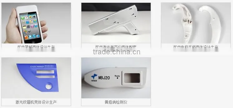 custom the medical digital thermometer's outer housing with approved FDA and CE, ROhs certificate