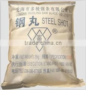 blasting media steel shot S780 for casting parts