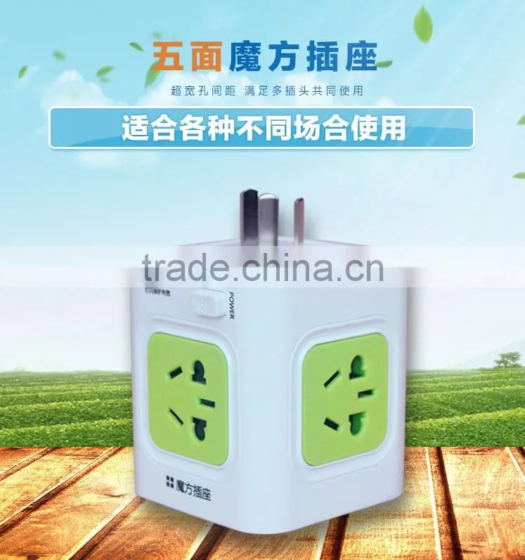 5 Outlet usb smart power strip bar
