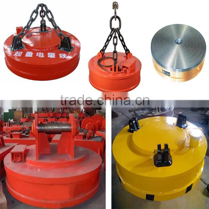 scrap magnetic lifter, lifting magnet, magnetic lifter