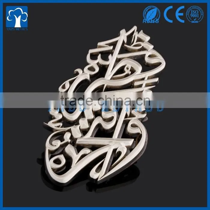 custom engrave metal car decoration