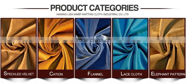 polyester knitting garment woven fabric