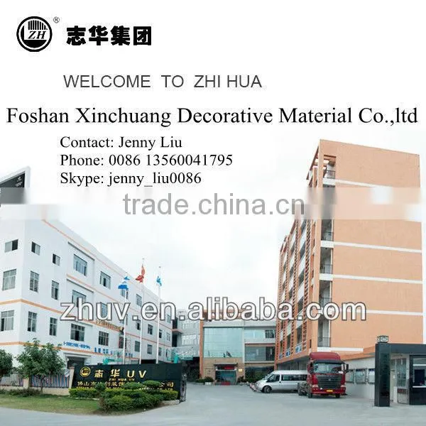 foshan xin chuang decorative material -- glossy mdf sheets
