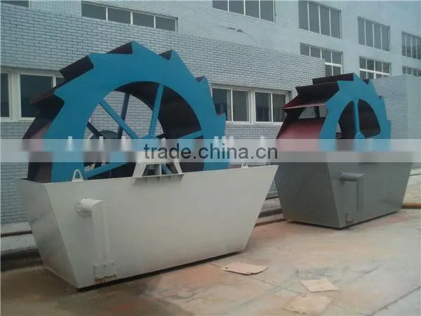 sand washer supplier, sand washing plant, sand washing machine