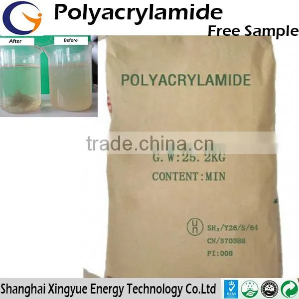 High high molecular polymer anionic polyacrylamide powder for dewatering