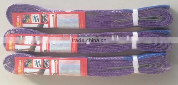 10 ton web sling/polyester sling/flat webbing sling
