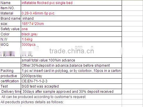 2016 zodiac superior quality soft blue pvc inflatable square air bed,air bed inflatable mattress bedroom