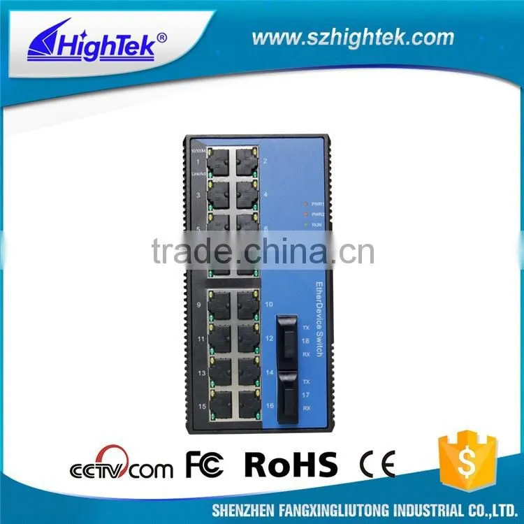 HighTek HK-86216 DIN-Rail fiber optic Industrial Ethernet Switch