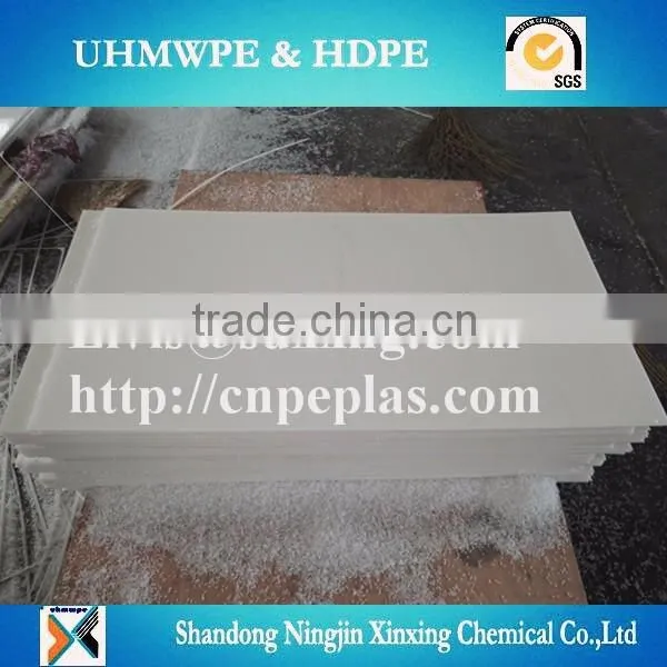 wear resistant UHMWPE plastic engineering board