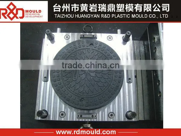 very popular plastic composite manhole cover mould