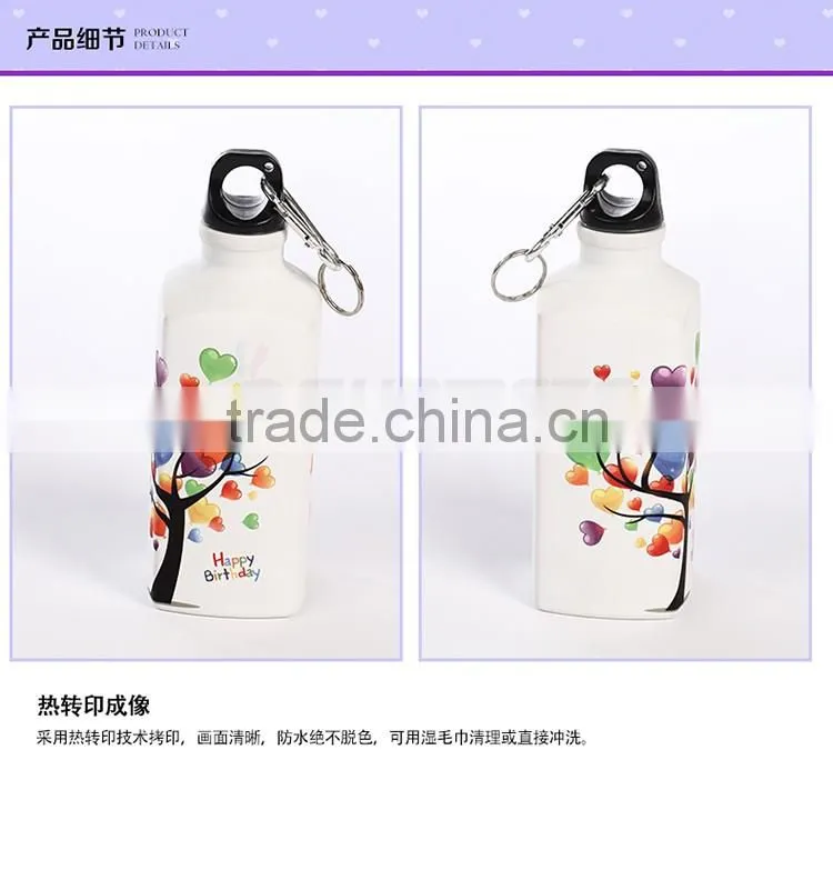 Wholesale sublimation 600ml blank sport aluminum custom label water bottles