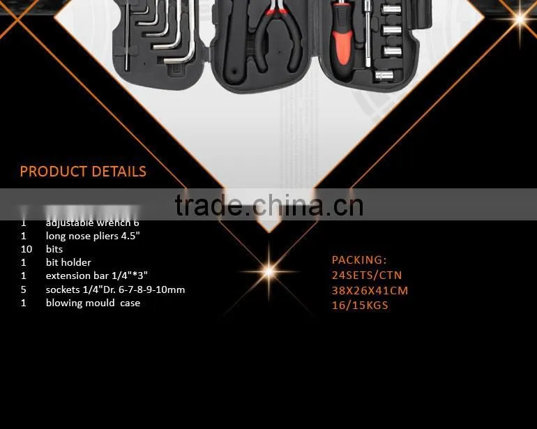 26Pcs Small Promotion Household Tool Set,Folding Tool Set
