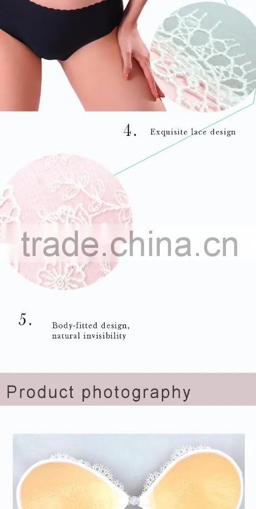 2014 strapless breathable invisible silicone bra for lady underwear,backless thick gathered nubra for girl