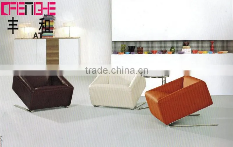 hot selling sofa set dubai leather sofa for office furniture 8148