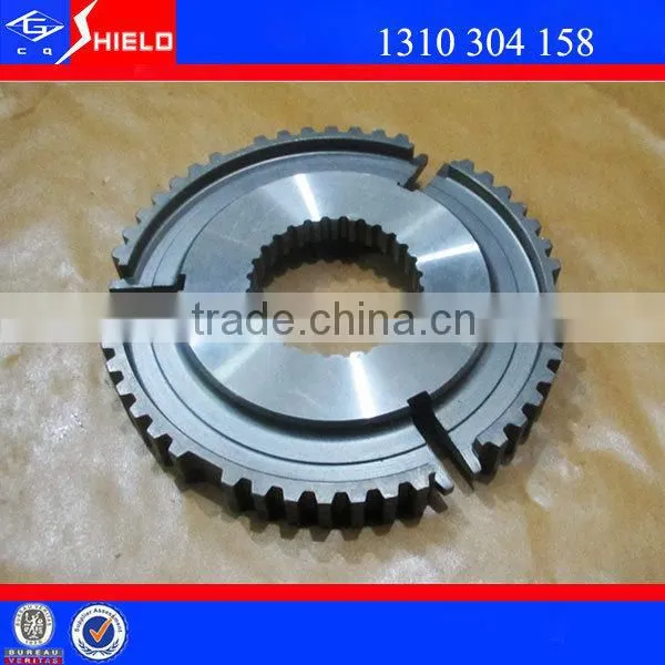 Big Trucks 5S150GP Gearbox Synchronizer Body (1310 304 158) for Sale