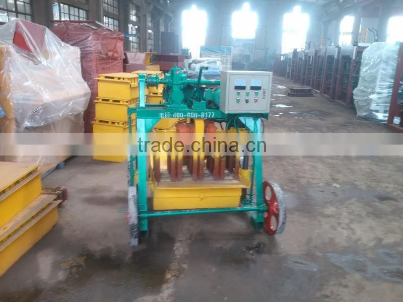 QMY4-45 small concrete block machine cement brick making machine price in india