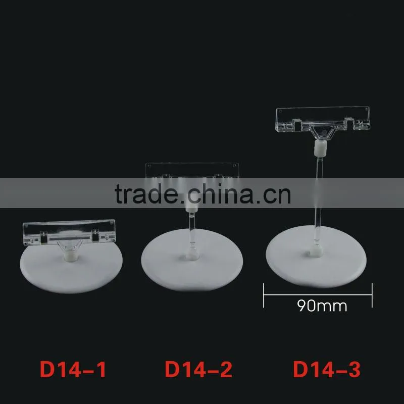 Photo Holder Clip
