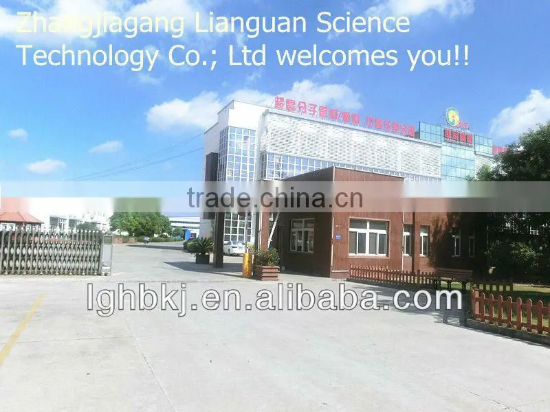 wpc wood plastic composite