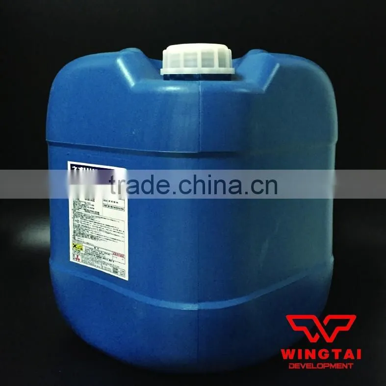 France RECYL W200 Anilox Detergent