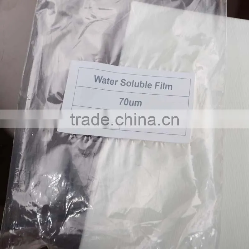 water dissolving plastic film