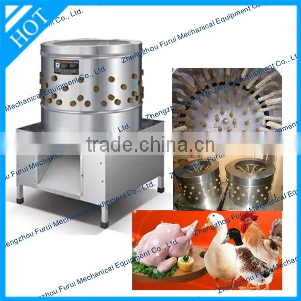 2014 hot sell full automatic electric chicken plucking machine/mini plucker