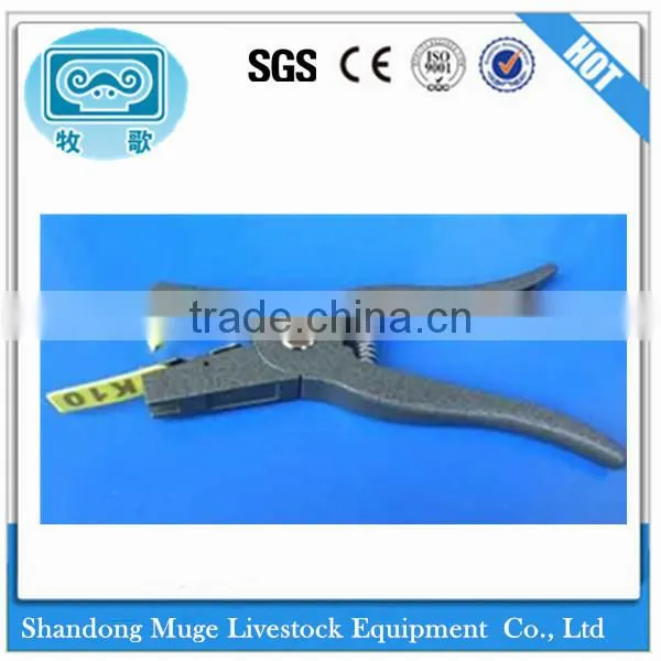 Animal Husbandry Equipment Sheep Goat Tracking Tags