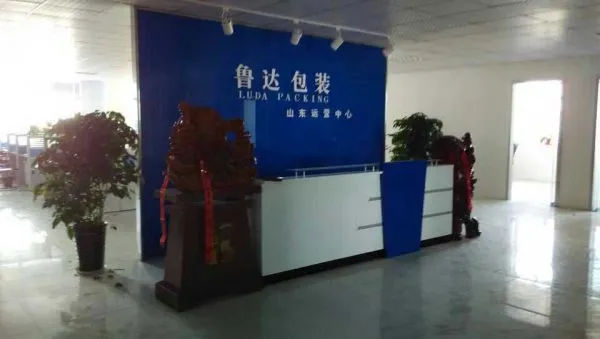 Shandong Luda Stretchfilm Co.,ltd company overview - view 1