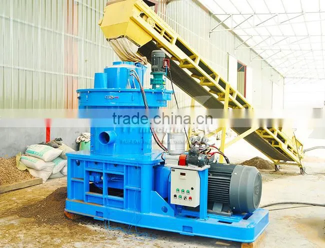 Yufeng Brand waste wood pellet making machine