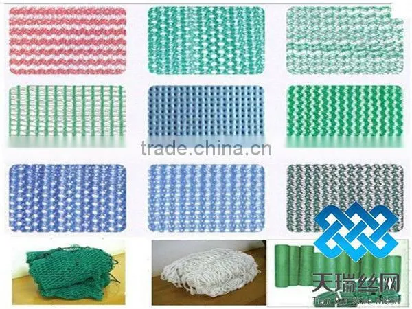 Scaffolding Debris Netting /Safety Netting/ Debris mesh safety net