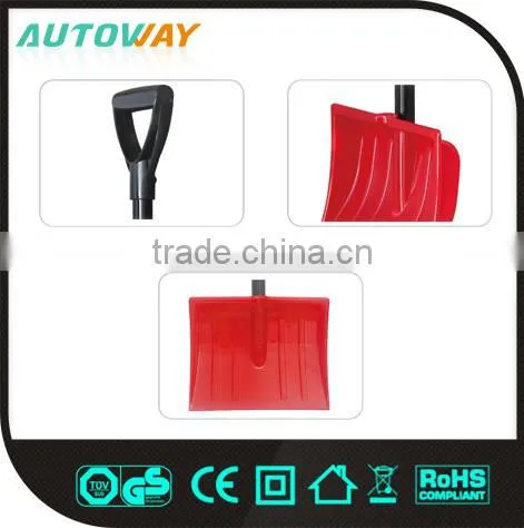 Length 88cm plastic snow shovel (aluminium tube)