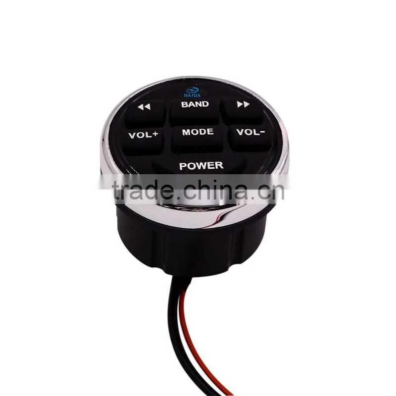 2017 new design Waterproof Marine Stereo MP3 player With Bluetooth