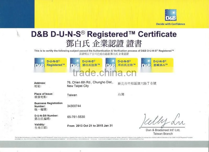 SL-3550 Insulated Different Types Busbar Composite Insulator