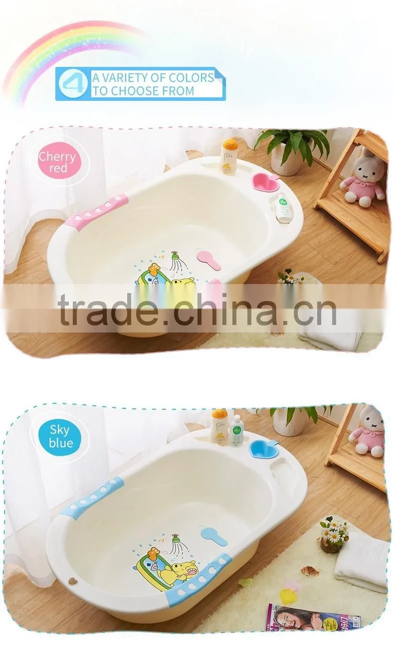 High quality plastic baby baby bath tub PP children's washing basin