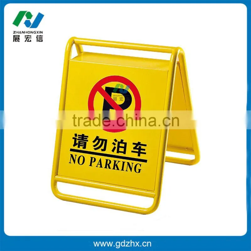 Appropriate Parking Commercial Car Caution Floor Folding Sign